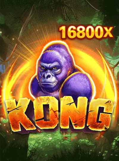 bogo77